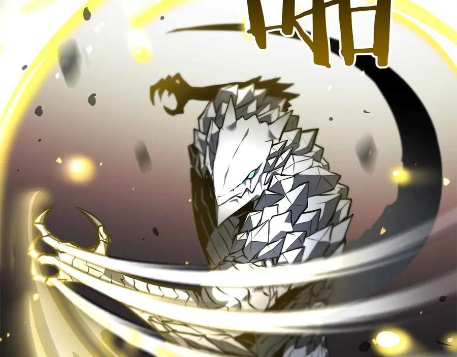 第74话 活动限定，临时组成的小队！ 第64页