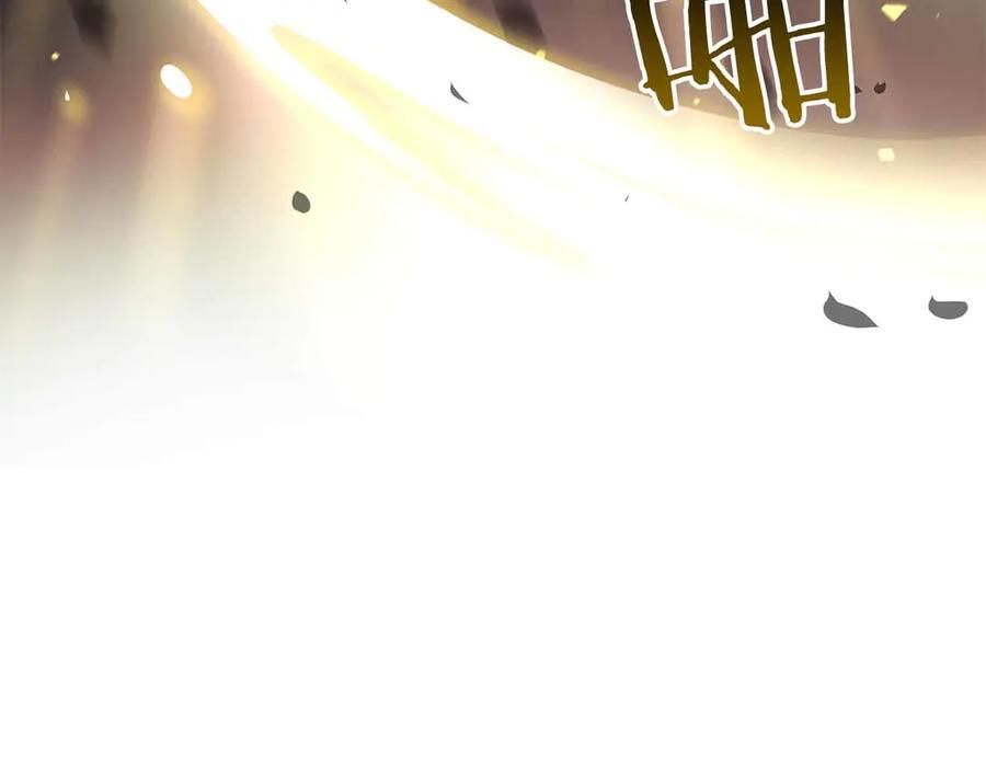 第74话 活动限定，临时组成的小队！ 第66页