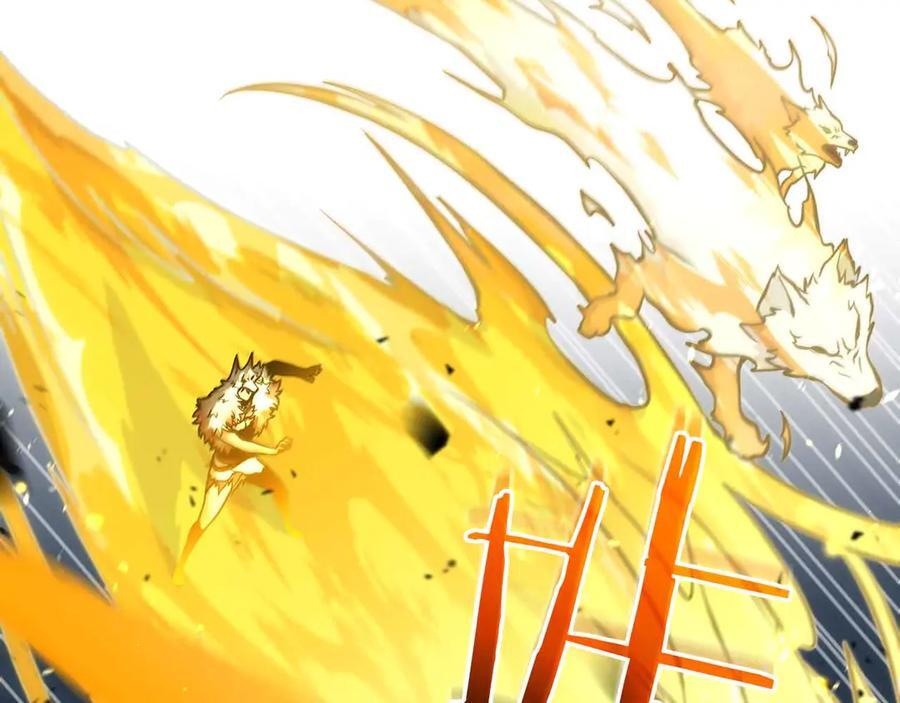第74话 活动限定，临时组成的小队！ 第76页