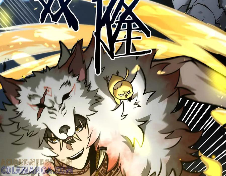 第74话 活动限定，临时组成的小队！ 第81页