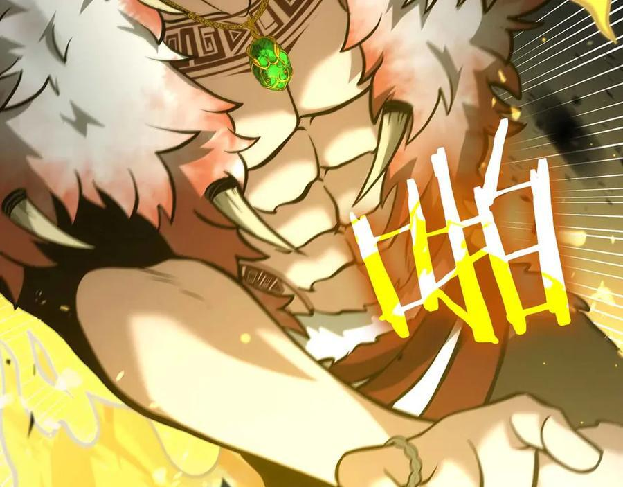 第74话 活动限定，临时组成的小队！ 第82页