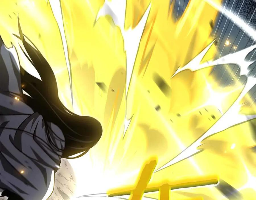 第74话 活动限定，临时组成的小队！ 第87页