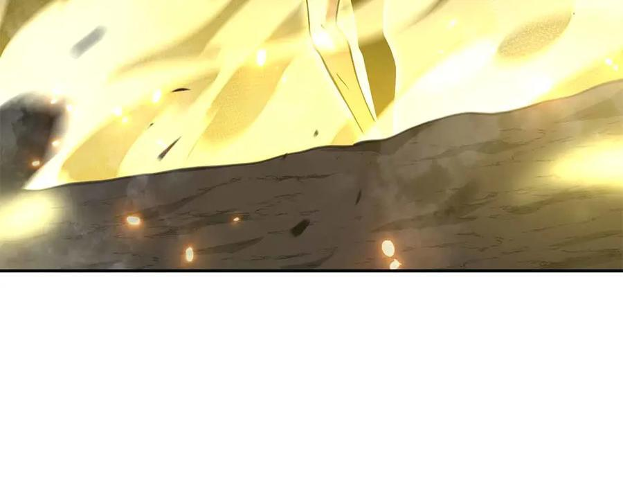 第74话 活动限定，临时组成的小队！ 第91页