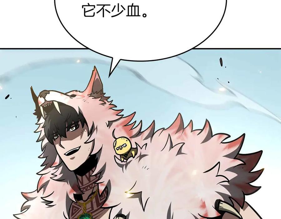 第74话 活动限定，临时组成的小队！ 第102页