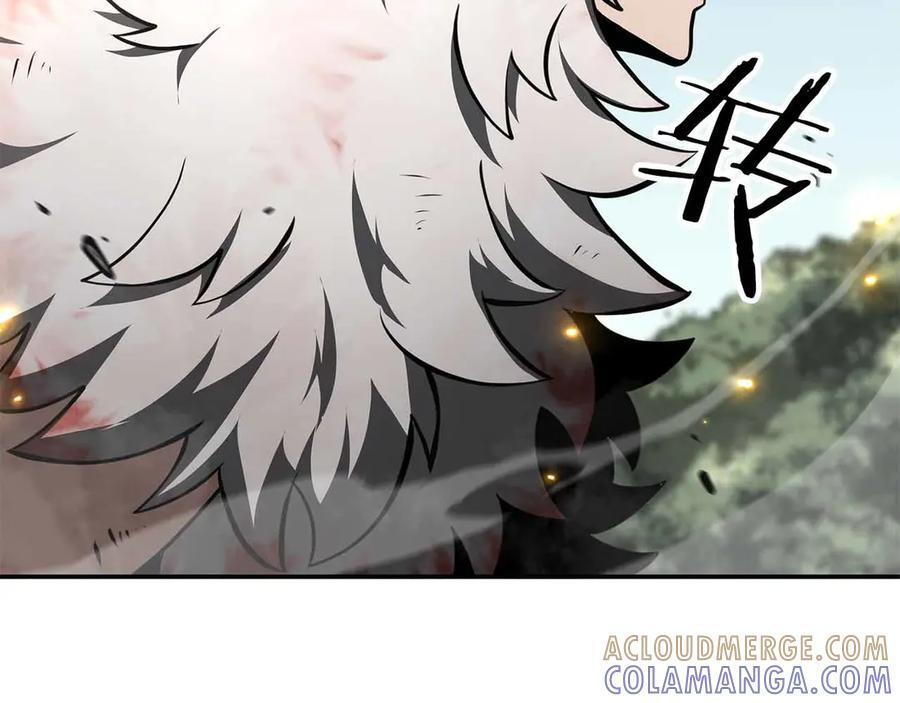 第74话 活动限定，临时组成的小队！ 第109页