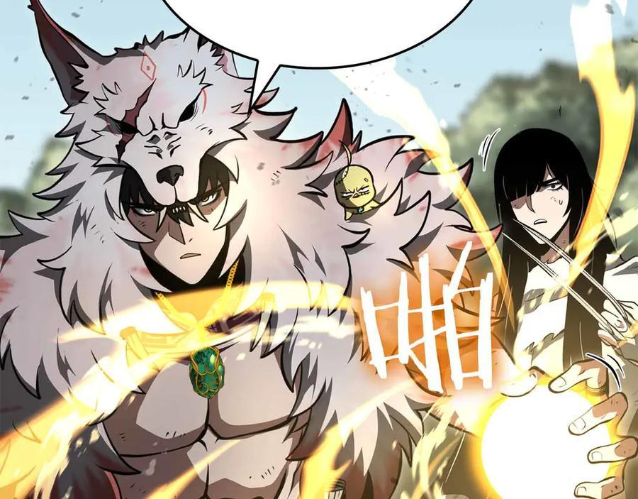 第74话 活动限定，临时组成的小队！ 第115页