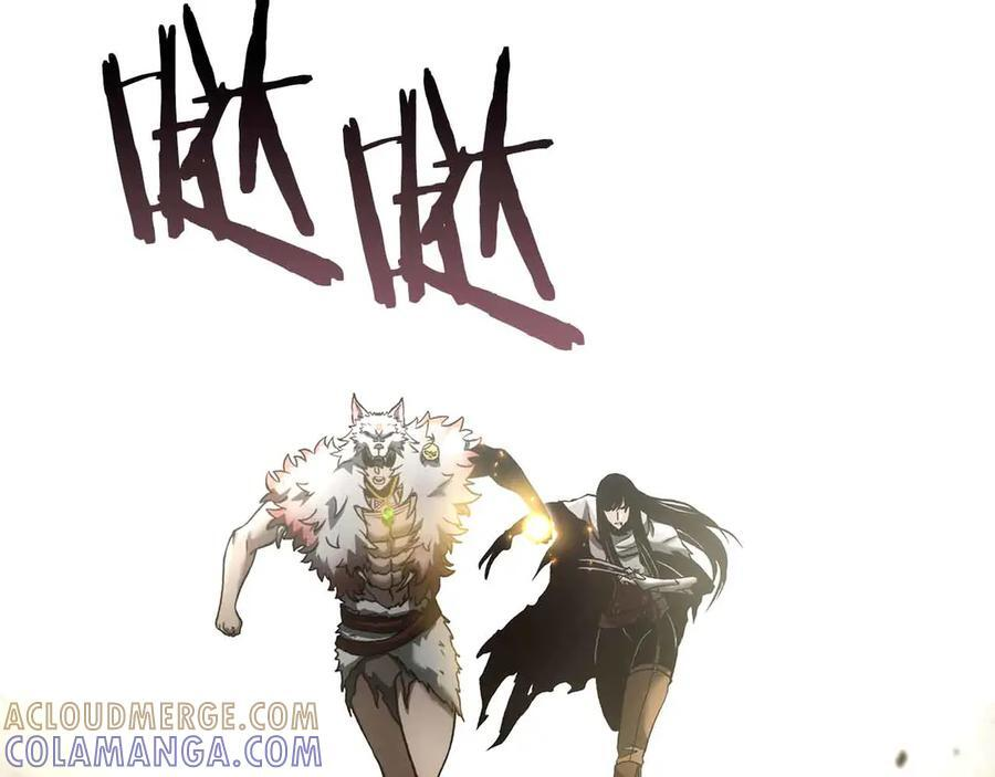 第74话 活动限定，临时组成的小队！ 第121页