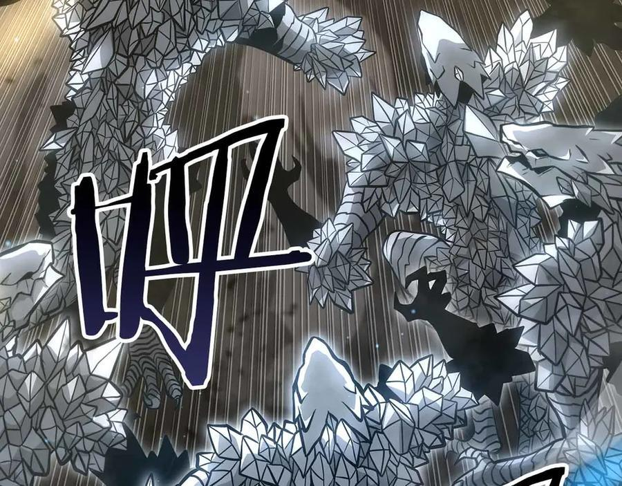 第74话 活动限定，临时组成的小队！ 第123页