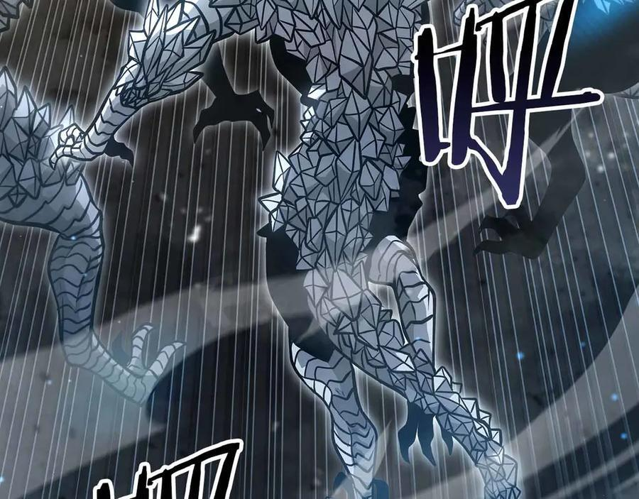 第74话 活动限定，临时组成的小队！ 第124页