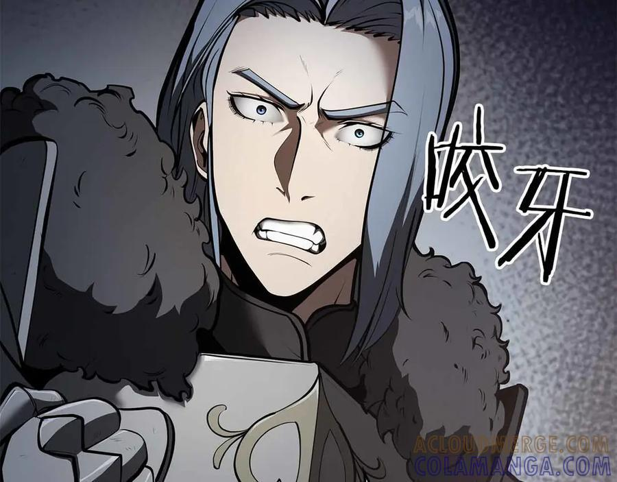 第74话 活动限定，临时组成的小队！ 第149页