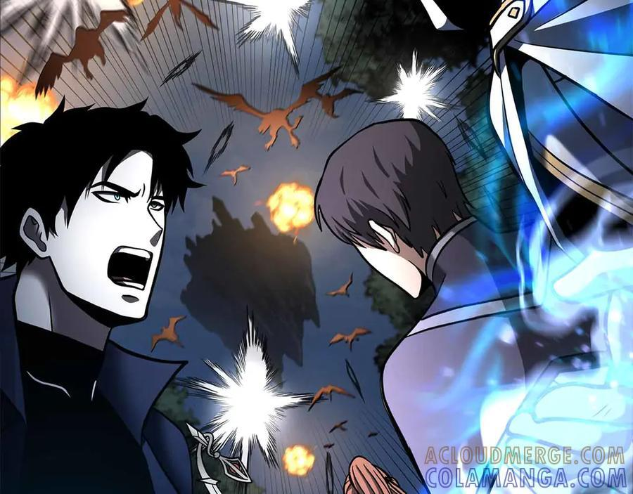 第74话 活动限定，临时组成的小队！ 第245页