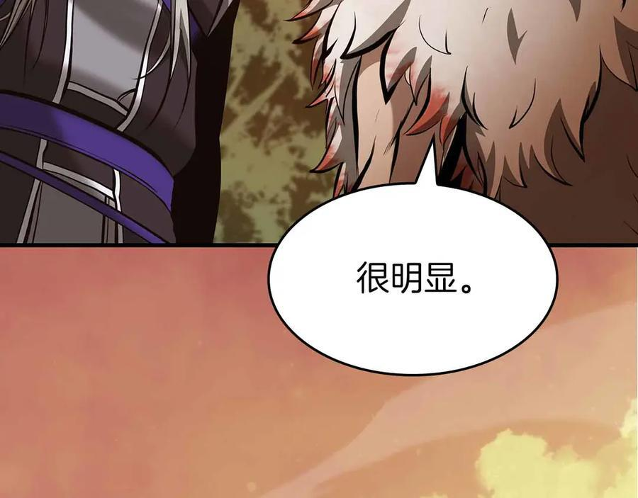 第74话 活动限定，临时组成的小队！ 第264页