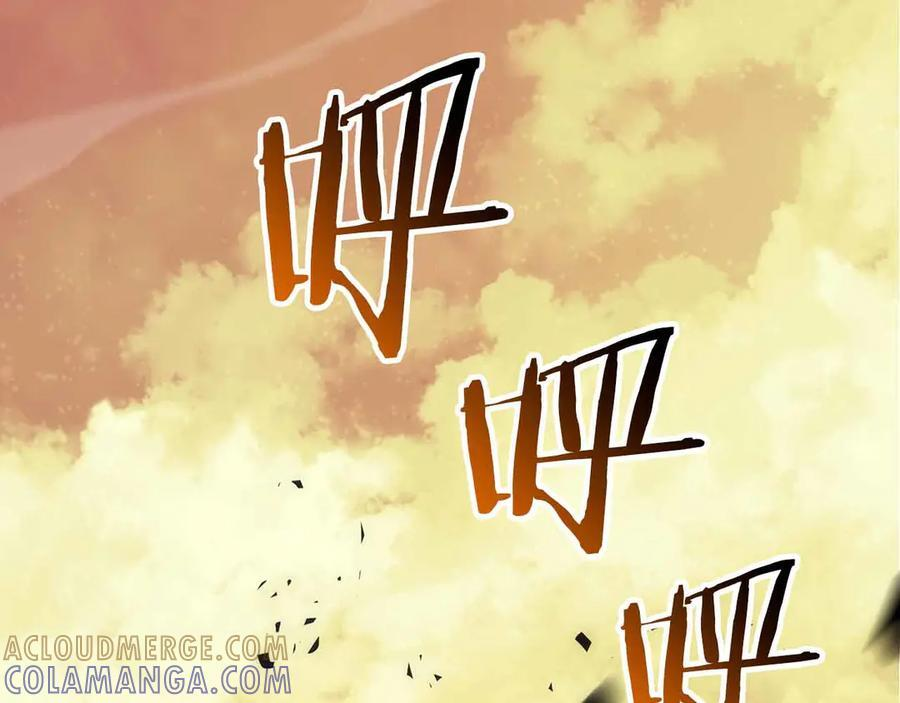第74话 活动限定，临时组成的小队！ 第265页