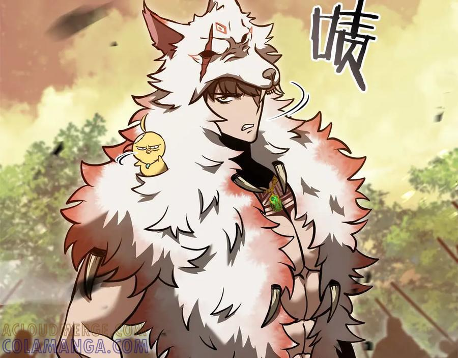 第75话 “游戏”玩家 VS “现实”NPC 第65页