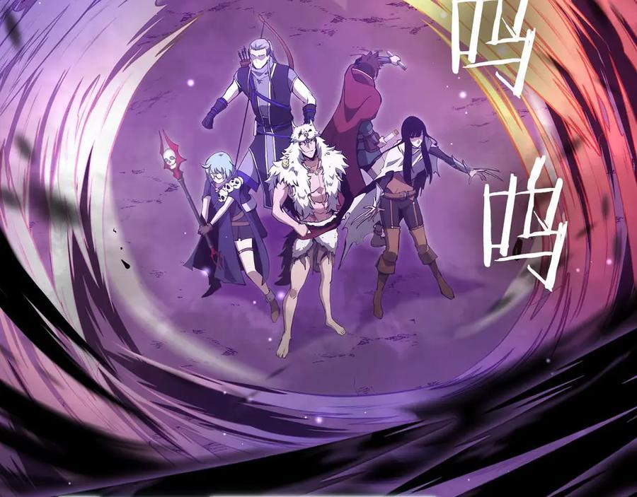 第75话 “游戏”玩家 VS “现实”NPC 第131页
