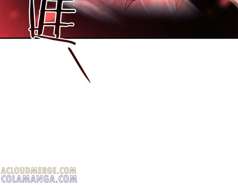 第75话 “游戏”玩家 VS “现实”NPC 第157页