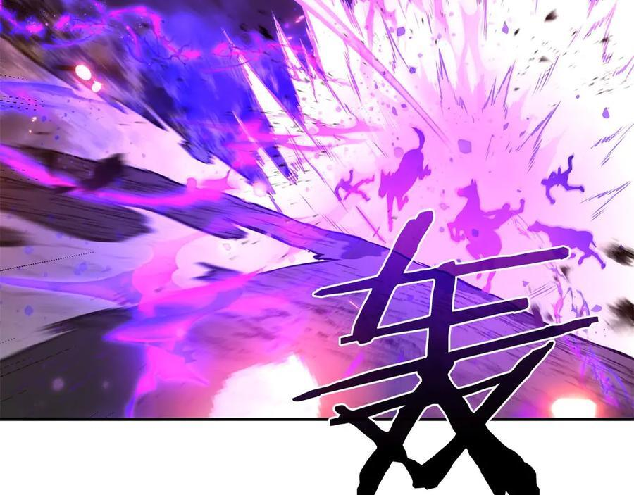第75话 “游戏”玩家 VS “现实”NPC 第207页