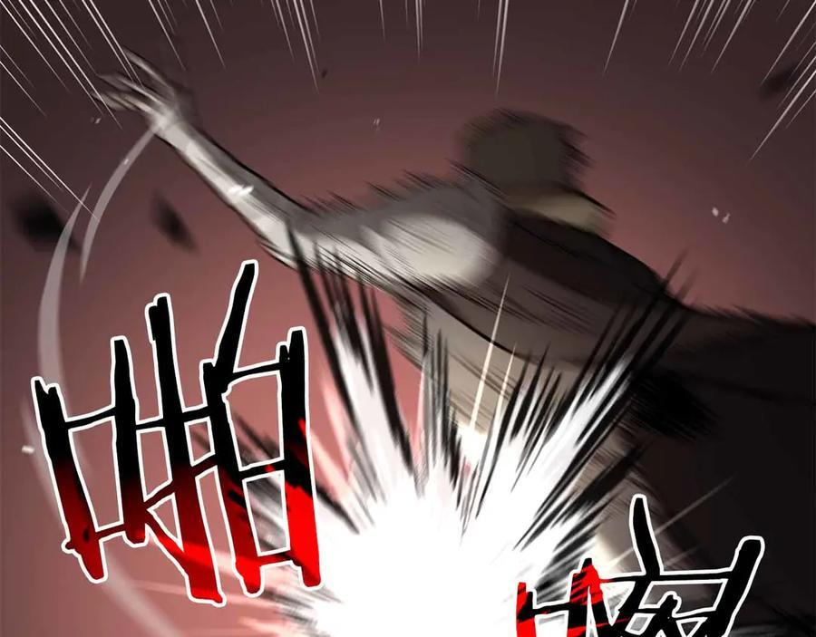 第76话 狂妄的NPC们 第36页