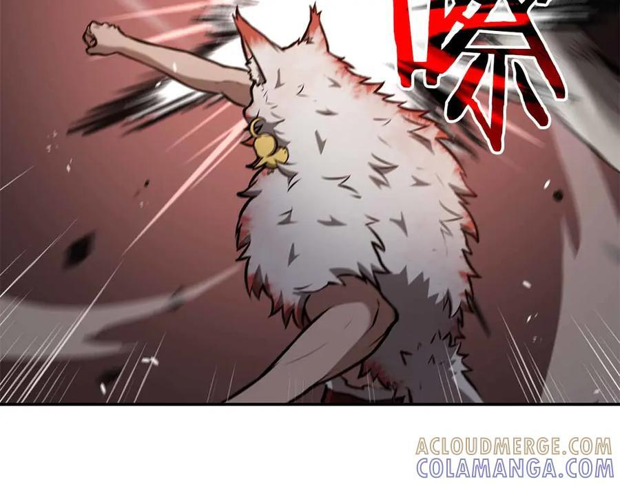 第76话 狂妄的NPC们 第37页