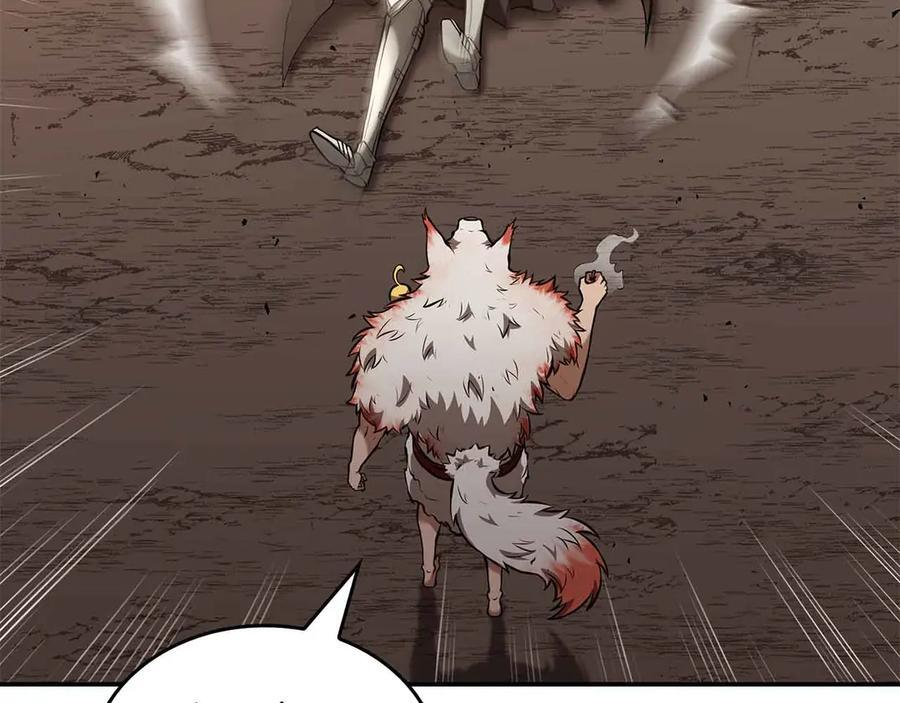 第76话 狂妄的NPC们 第40页