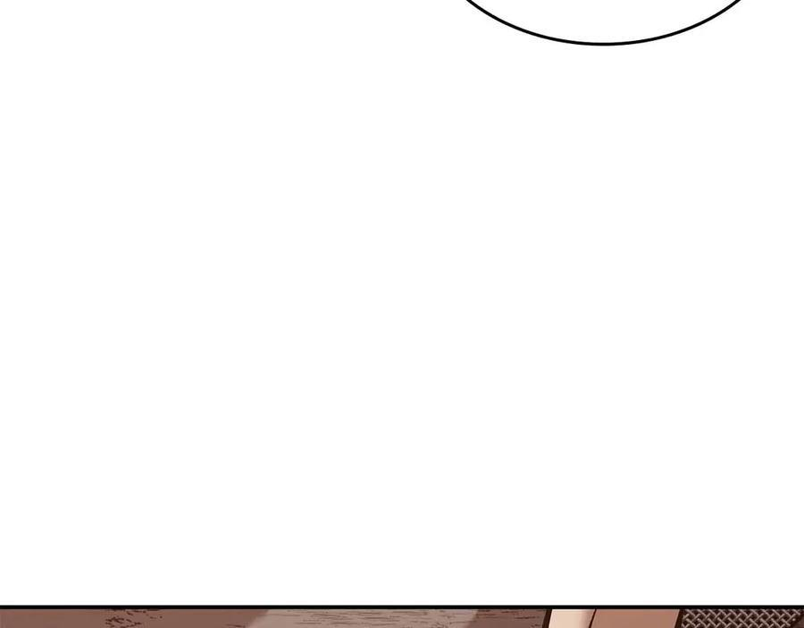 第76话 狂妄的NPC们 第50页