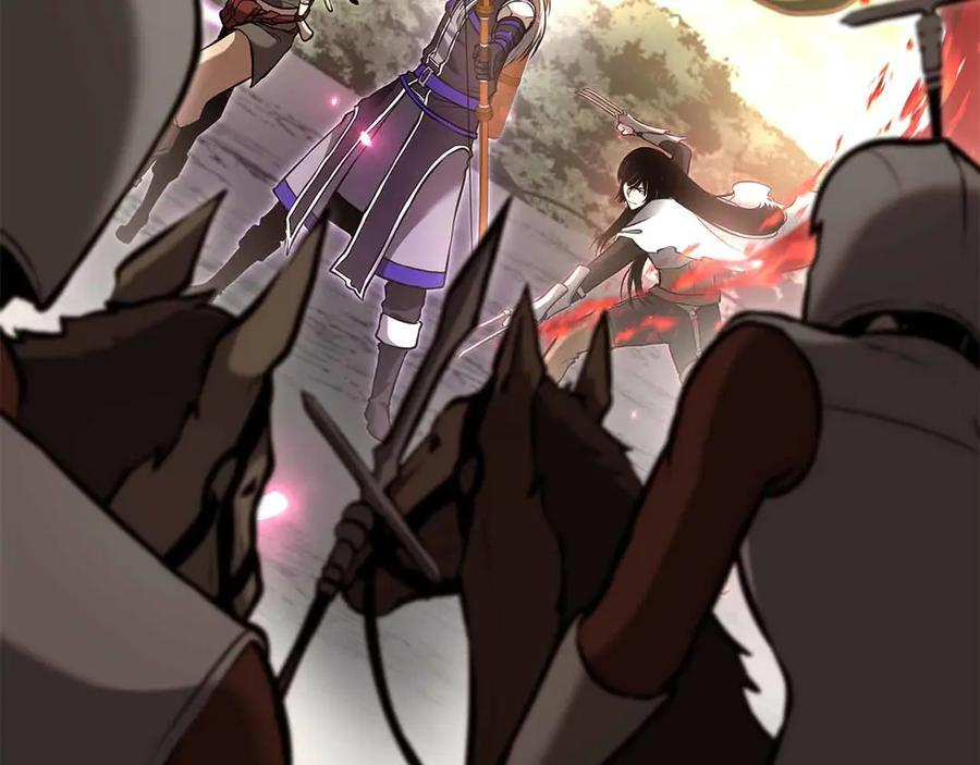 第76话 狂妄的NPC们 第56页