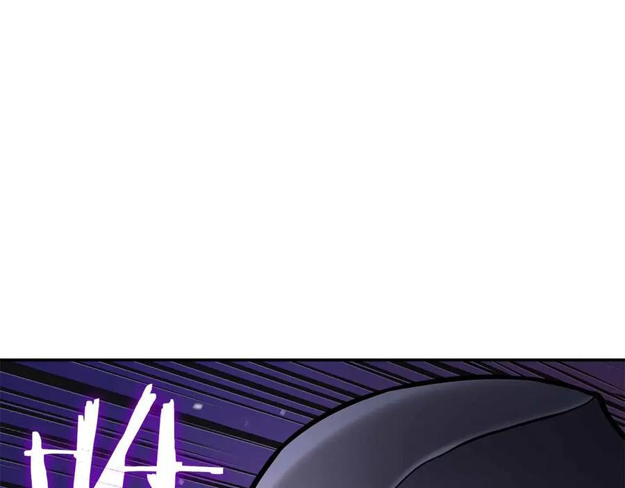 第76话 狂妄的NPC们 第63页