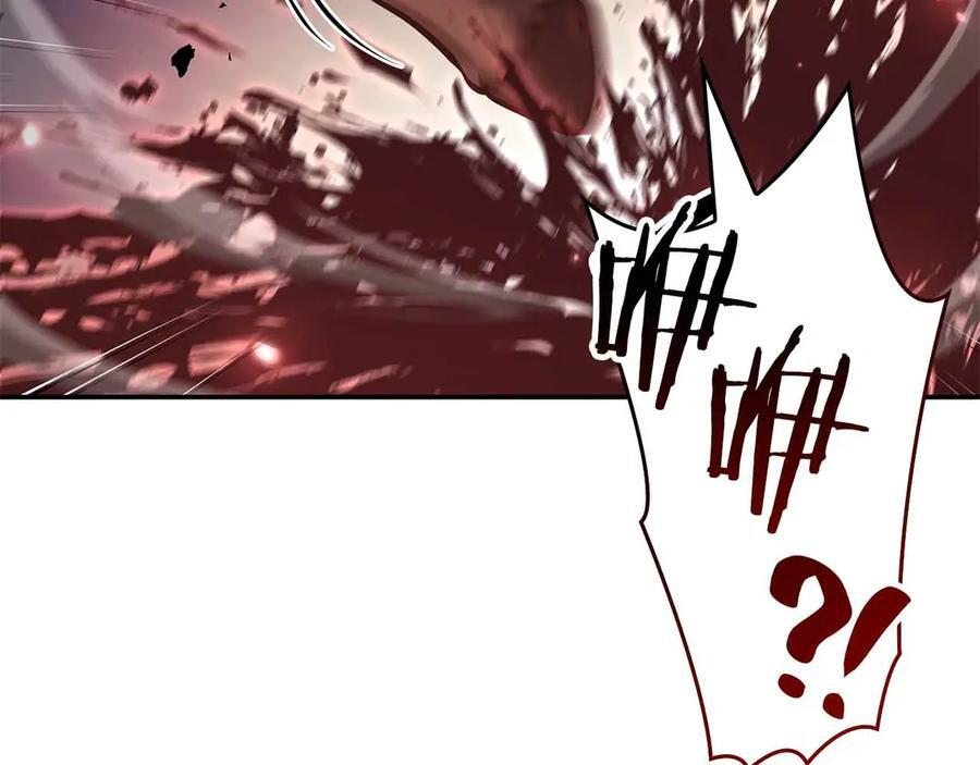 第76话 狂妄的NPC们 第82页