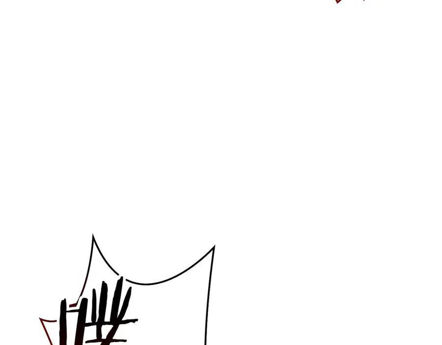 第76话 狂妄的NPC们 第83页