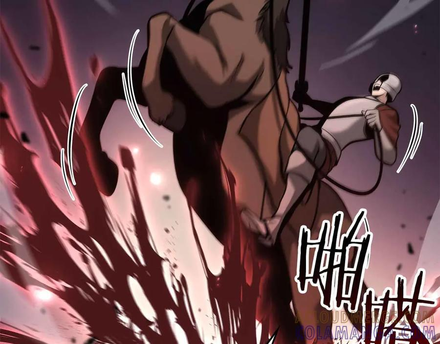第76话 狂妄的NPC们 第85页