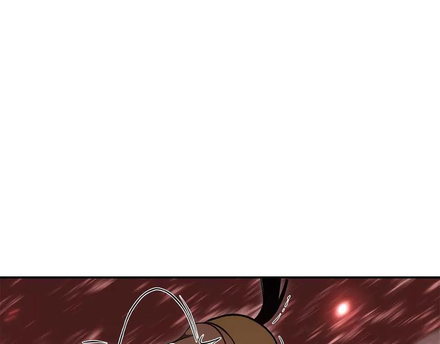 第76话 狂妄的NPC们 第91页