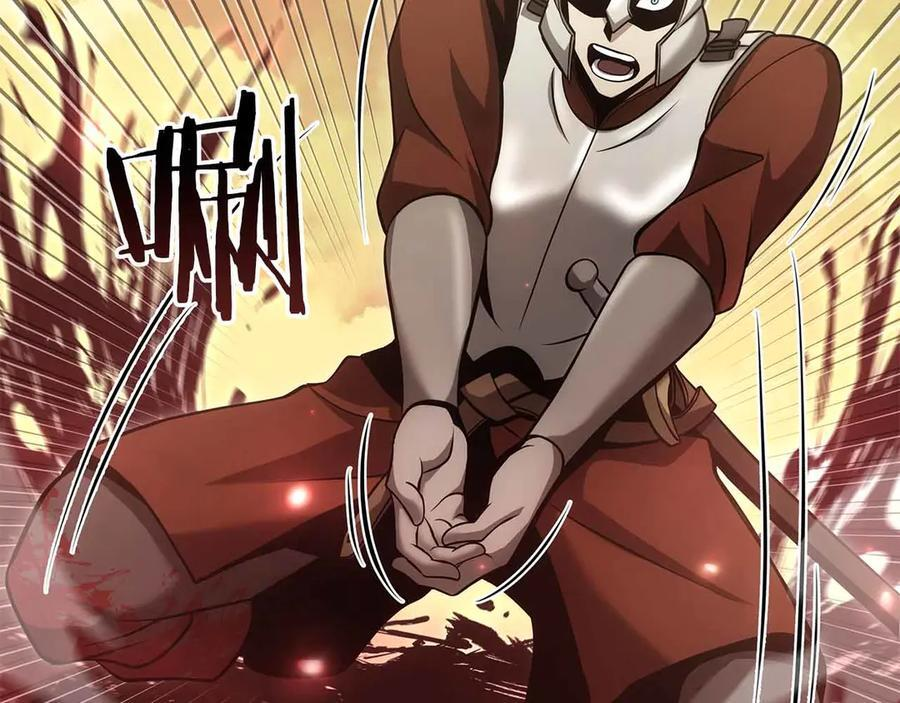 第76话 狂妄的NPC们 第95页