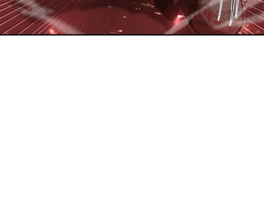 第76话 狂妄的NPC们 第96页