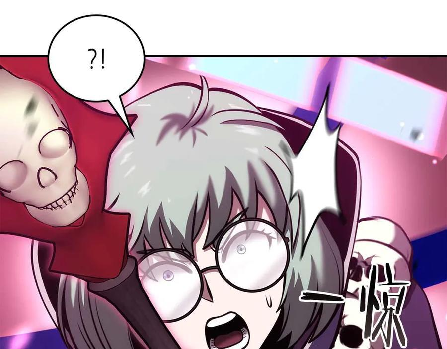 第76话 狂妄的NPC们 第107页