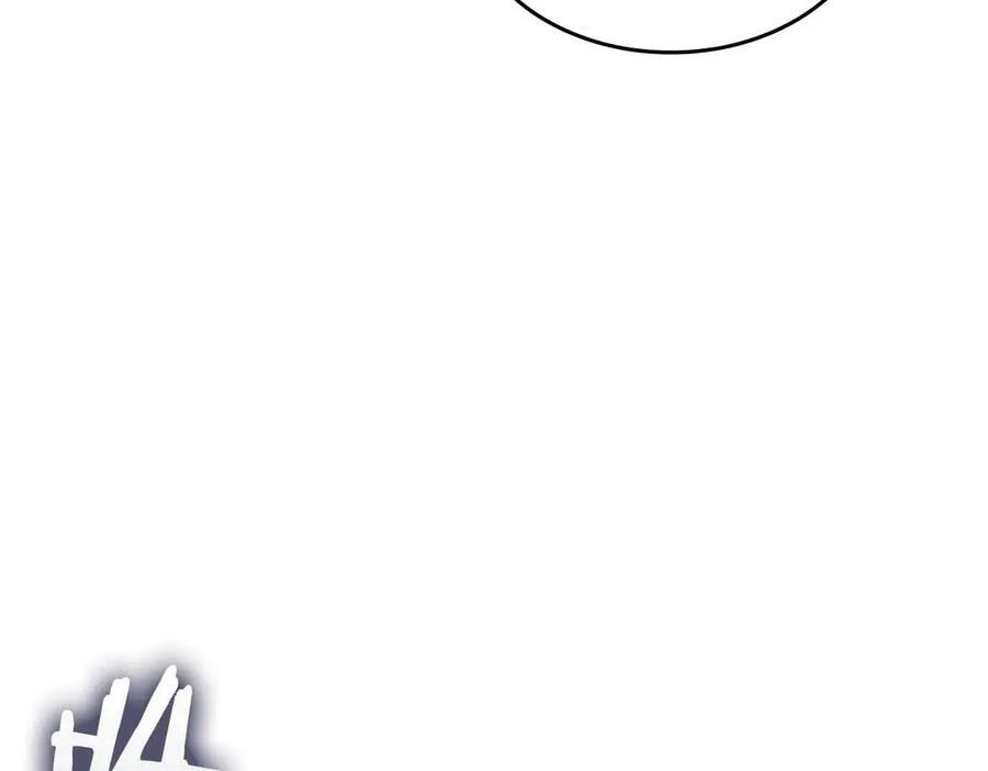 第76话 狂妄的NPC们 第123页