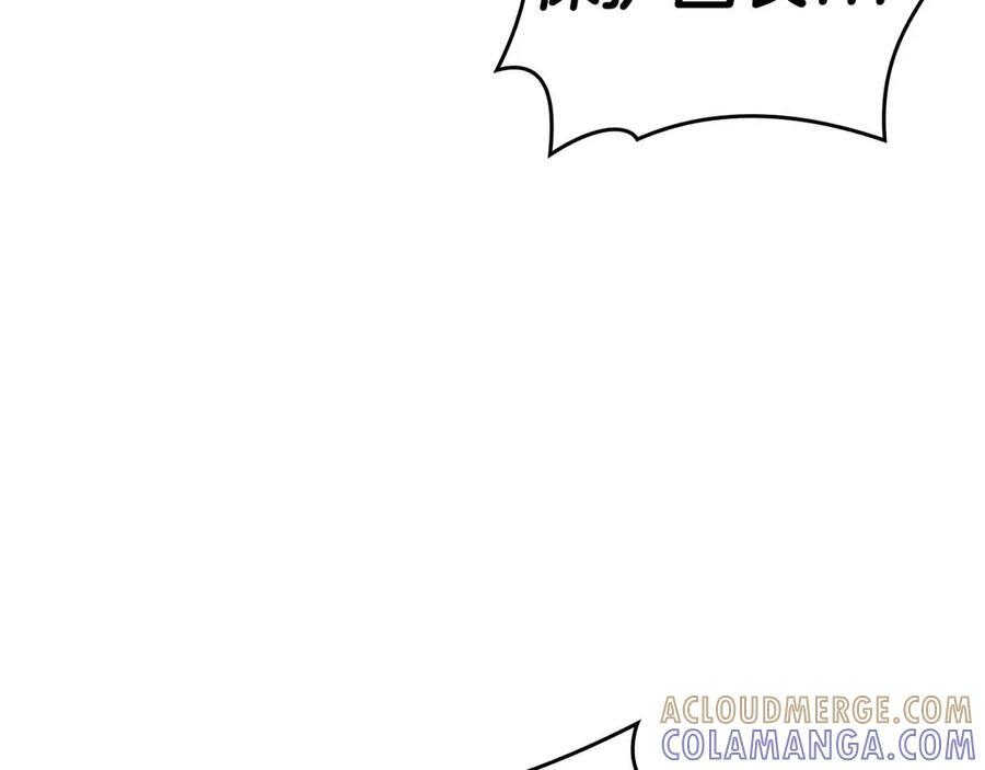 第76话 狂妄的NPC们 第129页