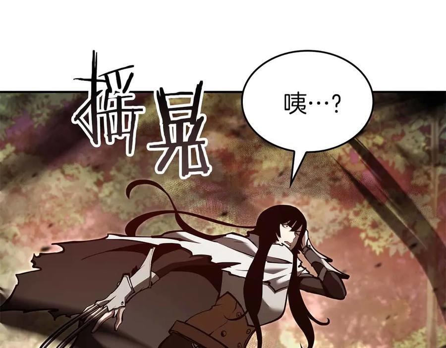 第76话 狂妄的NPC们 第139页