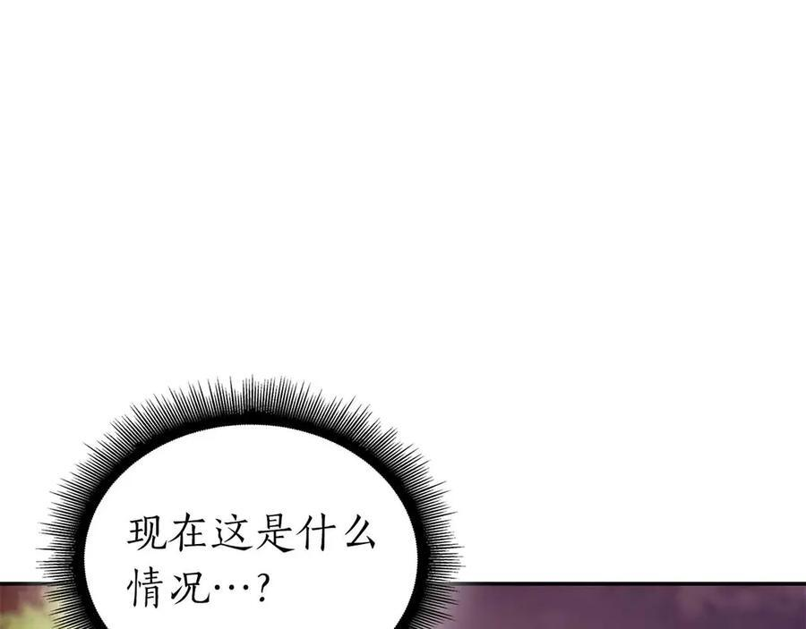 第76话 狂妄的NPC们 第144页