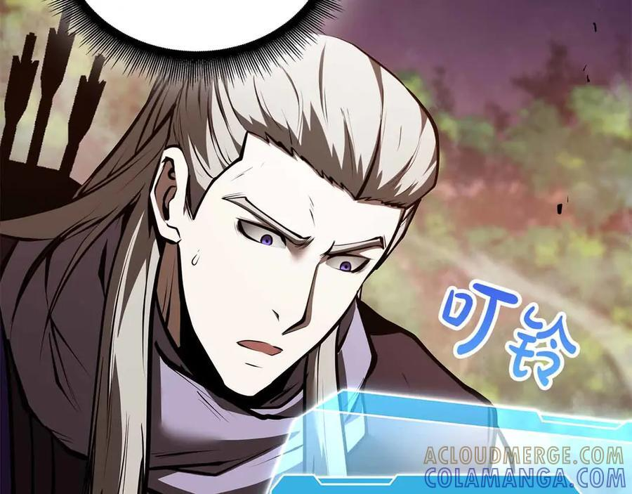 第76话 狂妄的NPC们 第145页