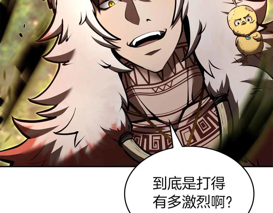 第76话 狂妄的NPC们 第156页