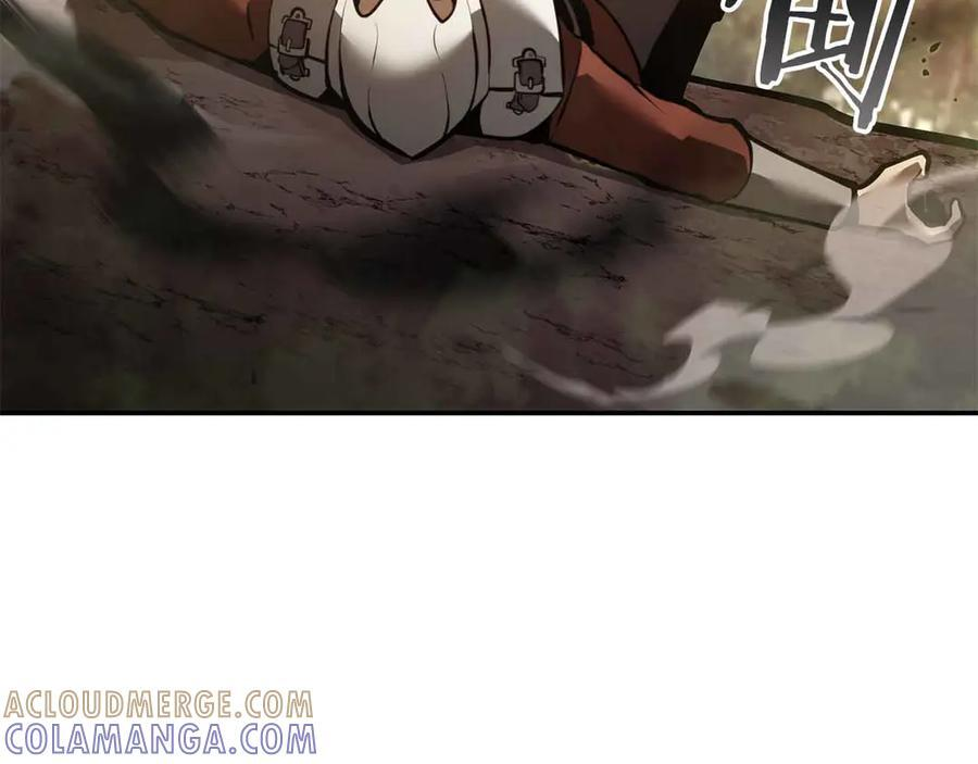 第76话 狂妄的NPC们 第173页