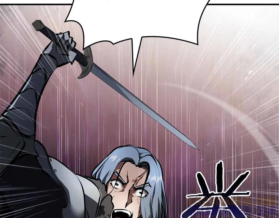 第76话 狂妄的NPC们 第205页