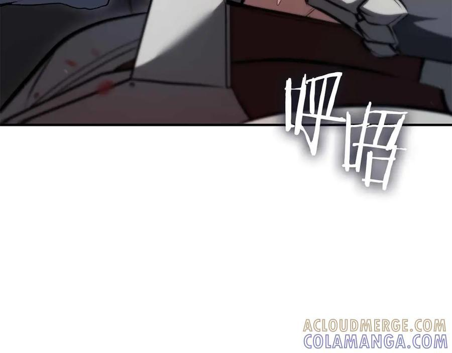 第76话 狂妄的NPC们 第221页