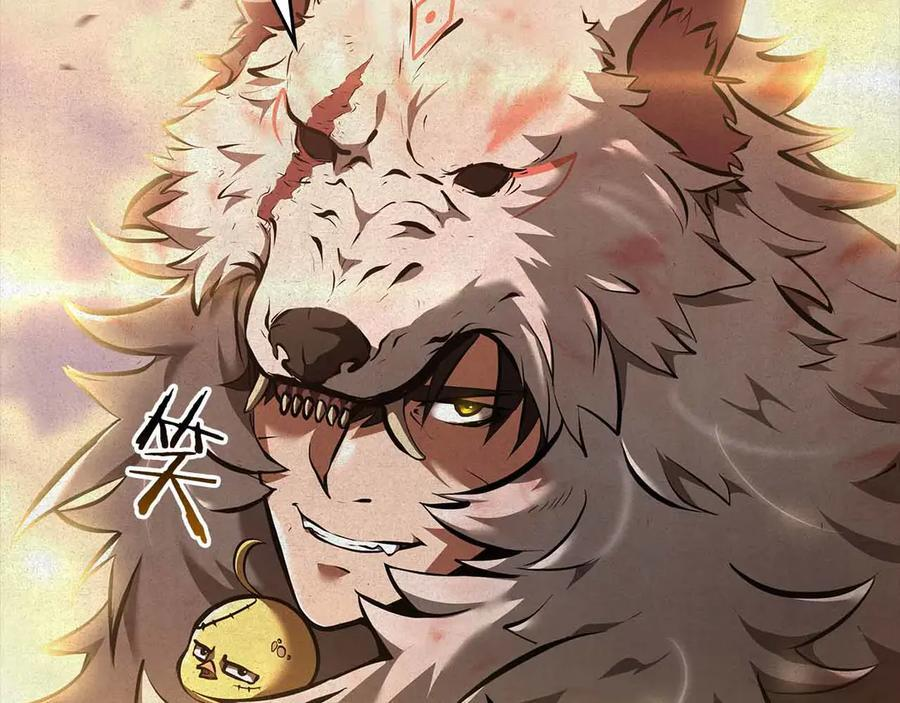 第76话 狂妄的NPC们 第227页