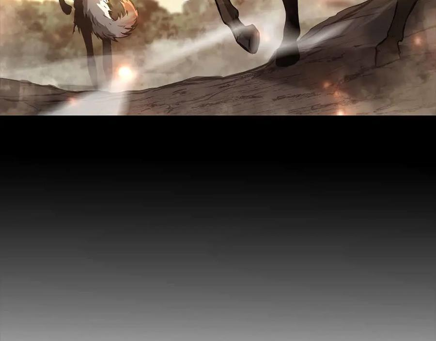 第76话 狂妄的NPC们 第231页