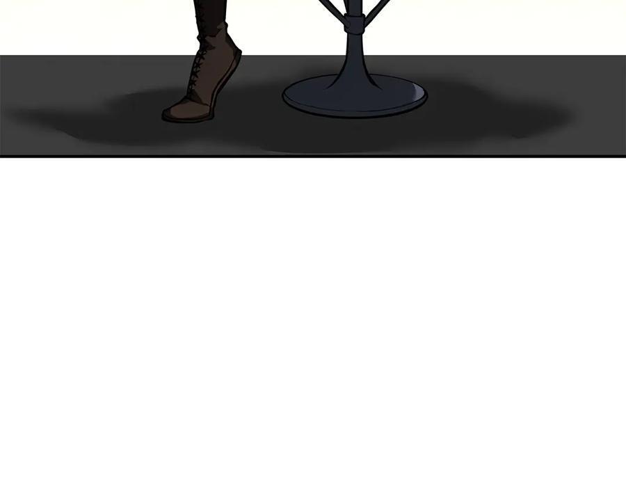 第77话 团队配合 第35页