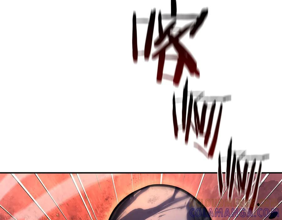 第77话 团队配合 第101页