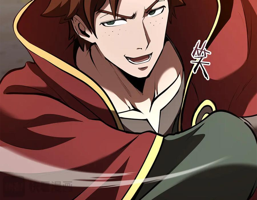 第77话 团队配合 第150页