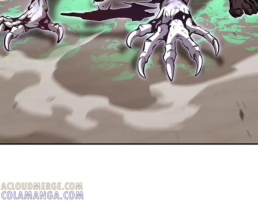 第77话 团队配合 第169页