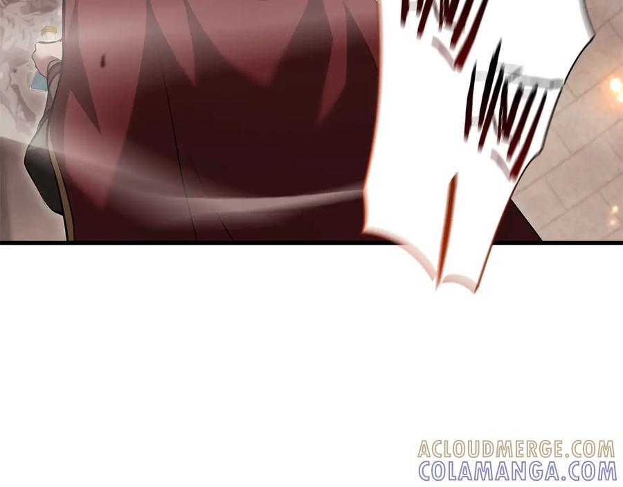 第77话 团队配合 第237页